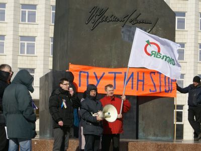 "Путин! Стоп!". Фото: Александр Юфряков, Каспаров.Ru "Путин! Стоп!". Фото: Александр Юфряков, Каспаров.Ru