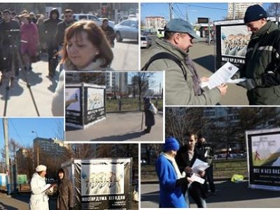 Фото из фейсбука Натальи Чернышевой Фото из фейсбука Натальи Чернышевой