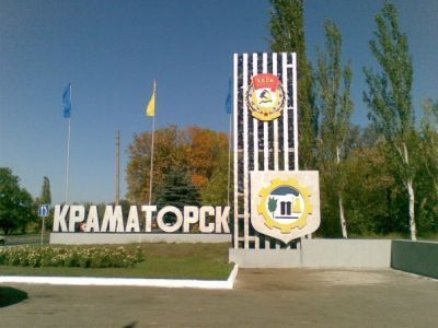 Краматорск Фото: donbass.ua Краматорск Фото: donbass.ua