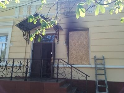 Штаб "Единой России" в Симферополе. Штаб "Единой России" в Симферополе.