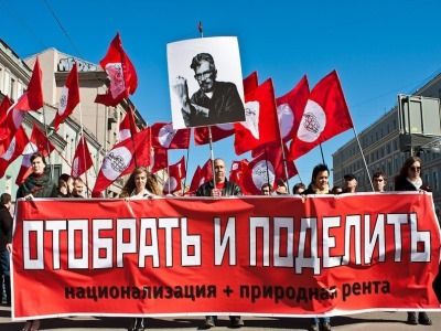Первомайское шествие в Санкт-Петербурге. Фото Каспарова.Ru Первомайское шествие в Санкт-Петербурге. Фото Каспарова.Ru