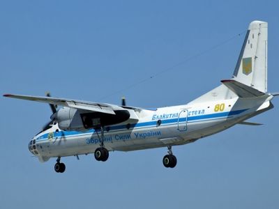 Украинский Ан-30. Фото: avia-mir.com Украинский Ан-30. Фото: avia-mir.com