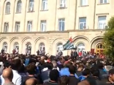 Народный сход в Сухуми, 27 мая 2014 года Народный сход в Сухуми, 27 мая 2014 года