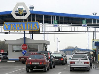 Государственная граница России и Украины (feodosia-beregovoe.com Государственная граница России и Украины (feodosia-beregovoe.com