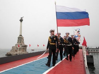 Севастополь - ВМФ Севастополь - ВМФ