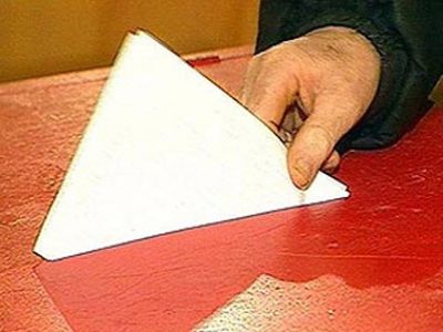 Голосование Голосование