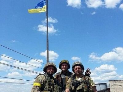 Флаг над горсоветом Славянска Флаг над горсоветом Славянска