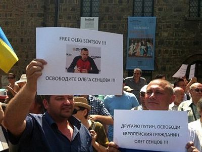 Лаврова в Болгарии встретили сразу тремя акциями протеста. Фото: newsbg.ru Лаврова в Болгарии встретили сразу тремя акциями протеста. Фото: newsbg.ru