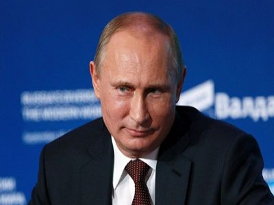 Путин Путин