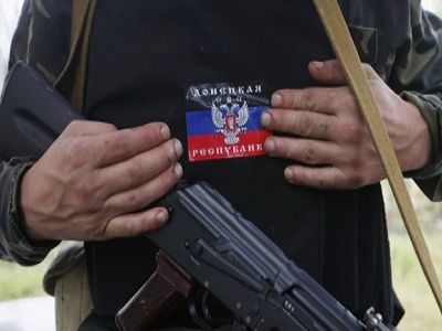 Экстремист-ДНРовец Экстремист-ДНРовец