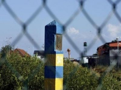 Госграница Украины Госграница Украины