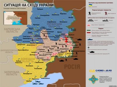 Ситуация на востоке Украины на 15.07 (карта) Ситуация на востоке Украины на 15.07 (карта)