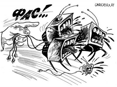 Пропагнада (карикатура с сайта http://caricatura.ru/parad/kremlev/pic/9177.jpg) Пропагнада (карикатура с сайта http://caricatura.ru/parad/kremlev/pic/9177.jpg)
