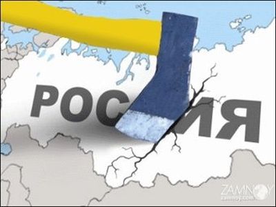 Россия. Фото: mikle1.livejournal.com Россия. Фото: mikle1.livejournal.com