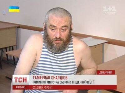 Еналдиев. Фото: кадр ТСН Еналдиев. Фото: кадр ТСН