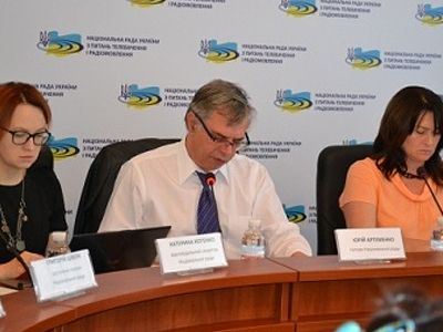 Национальный совет по вопросам телевидения и радиовещания Украины. Фото: nrada.gov.ua Национальный совет по вопросам телевидения и радиовещания Украины. Фото: nrada.gov.ua