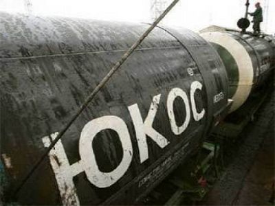 Нефть - ЮКОС. Фото - http://pravdaurfo.ru/ Нефть - ЮКОС. Фото - http://pravdaurfo.ru/