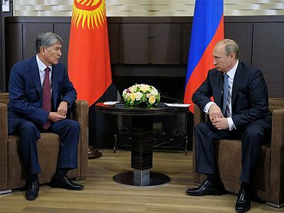 Путин и Атамбаев Путин и Атамбаев