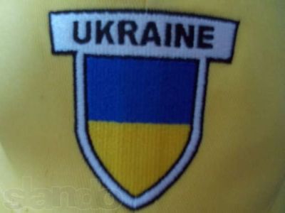 Украинская символика. Фото: slando.ua Украинская символика. Фото: slando.ua