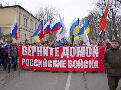 Марш мира 15.03.2014, Москва. Источник - http://www.newsru.co.il/ Марш мира 15.03.2014, Москва. Источник - http://www.newsru.co.il/