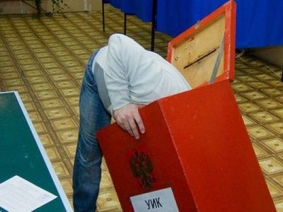 Нарушение на выборах. Фото:vashgorod.ru Нарушение на выборах. Фото:vashgorod.ru