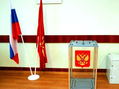 Выборы в Москве, 14.09.2014. Источник - http://pronedra.ru/ Выборы в Москве, 14.09.2014. Источник - http://pronedra.ru/