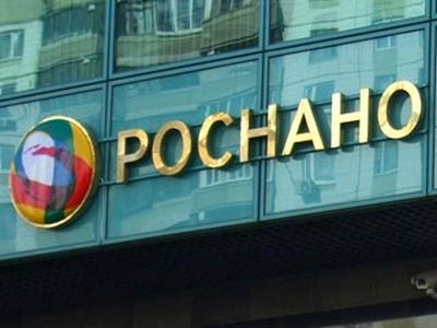 Глава "Роснано". Фото: gazeta.ru Глава "Роснано". Фото: gazeta.ru