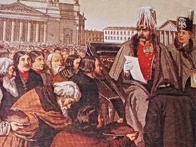 Челобитная Александру II. Источник - http://gorod.tomsk.ru/ Челобитная Александру II. Источник - http://gorod.tomsk.ru/