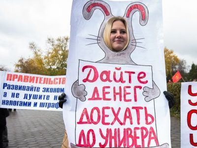 Студентка-"заяц". Фото: Оmskzdes.ru Студентка-"заяц". Фото: Оmskzdes.ru