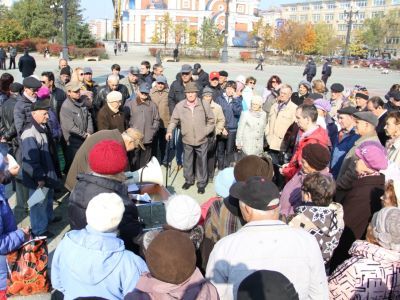 Митинг дачников. Фото: ИА AmurMedia Митинг дачников. Фото: ИА AmurMedia