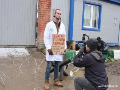 Акция у свалки ТБО в Жуковском. Фото: "Местные" Акция у свалки ТБО в Жуковском. Фото: "Местные"