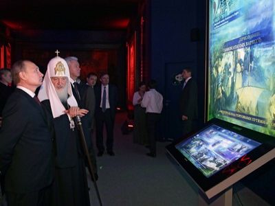 Путин и Гундяев на выставке в Манеже. Публикуется в блоге автора Путин и Гундяев на выставке в Манеже. Публикуется в блоге автора