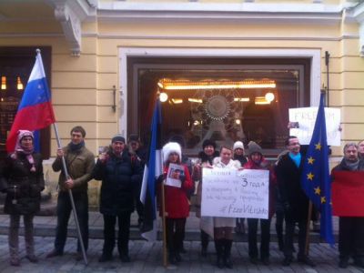 Акция в поддержку Евгения Витишко. Фото: twitter.com Акция в поддержку Евгения Витишко. Фото: twitter.com