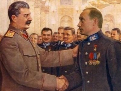Сталин и Путин Сталин и Путин