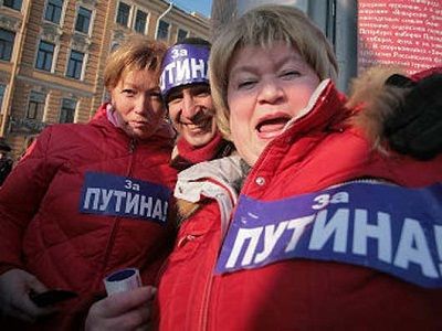 Провластный митинг, СПб, 18.02.12. Источник - http://prived.net/?p=5748 Провластный митинг, СПб, 18.02.12. Источник - http://prived.net/?p=5748