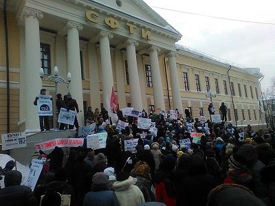 Массовая акция в защиту ТВ-2, Томск, 14.12.14. Источник - ФБ "Томск: свободый взгляд" Массовая акция в защиту ТВ-2, Томск, 14.12.14. Источник - ФБ "Томск: свободый взгляд"