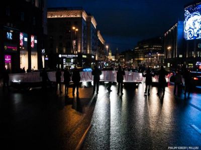 Акция с перекрытием Тверской. Фото: Филипп Киреев Акция с перекрытием Тверской. Фото: Филипп Киреев
