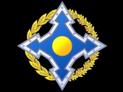 ОДКБ ОДКБ