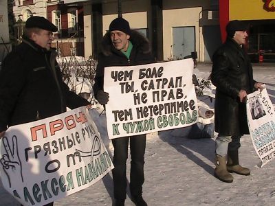Пикет в защиту политзаключенных. Фото: Владислав Ходаковский, Каспаров.Ru Пикет в защиту политзаключенных. Фото: Владислав Ходаковский, Каспаров.Ru