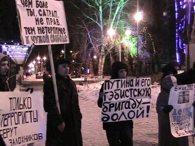 В защиту политзаключенных. Фото: Владислав Ходаковский, Каспаров.Ru В защиту политзаключенных. Фото: Владислав Ходаковский, Каспаров.Ru