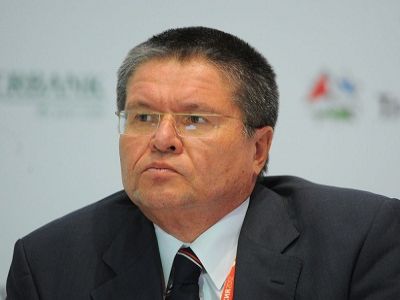Алексей Улюкаев. Источник - http://pics.top.rbc.ru/ Алексей Улюкаев. Источник - http://pics.top.rbc.ru/