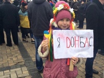 На Марше солидарности 18.01.15, Киев. Источник - http://www.hromadske.tv/society/na-mikhailivskii-ploshchi-trivaye-marsh-solidarnos/ На Марше солидарности 18.01.15, Киев. Источник - http://www.hromadske.tv/society/na-mikhailivskii-ploshchi-trivaye-marsh-solidarnos/