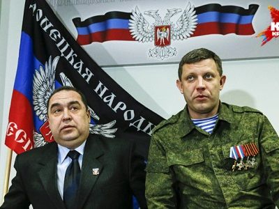 Александр Захарченко и Игорь Плотницкий. Фото: kpcdn.net. Александр Захарченко и Игорь Плотницкий. Фото: kpcdn.net.