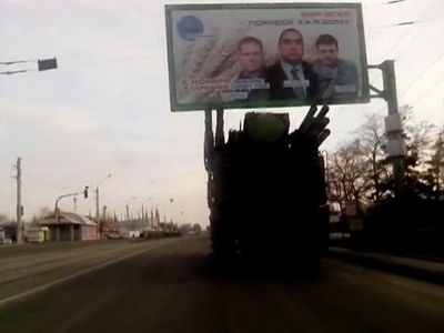 Луганск, военная техника, февраль 2015. Источник - https://twitter.com/euromaidan/status/565801971001860097 Луганск, военная техника, февраль 2015. Источник - https://twitter.com/euromaidan/status/565801971001860097