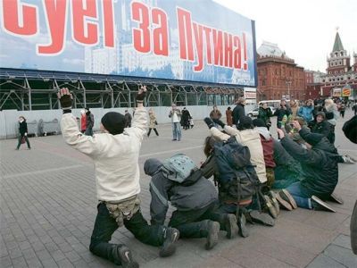 Обожествление Путина. Фото: liveinternet.ru Обожествление Путина. Фото: liveinternet.ru