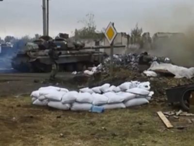 Батальон "Киевская Русь". Фото: gazeta.ua Батальон "Киевская Русь". Фото: gazeta.ua