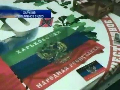 Символика "ХНР" и "ДНР", найденная у подозреваемых (скрин). Публикуется в блоге автора Символика "ХНР" и "ДНР", найденная у подозреваемых (скрин). Публикуется в блоге автора
