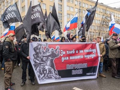 Национал-революционный блок на Марше памяти Немцова. Фото: Мария Катынская Национал-революционный блок на Марше памяти Немцова. Фото: Мария Катынская