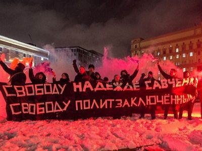 Москва, Лубянская пл., 26.1.15, акция в поддержку Савченко. Источник - http://www.svoboda.org/ Москва, Лубянская пл., 26.1.15, акция в поддержку Савченко. Источник - http://www.svoboda.org/