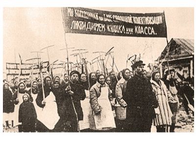 Коллективизация. Источник - http://tishanka.ru/ Коллективизация. Источник - http://tishanka.ru/